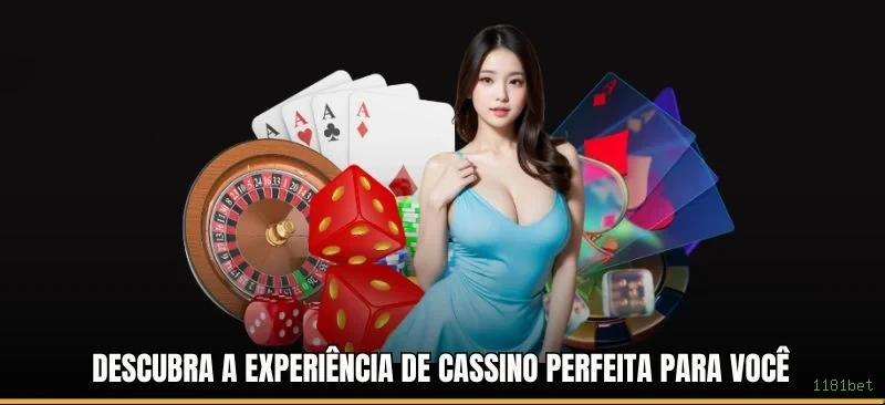 eSports 1181bet